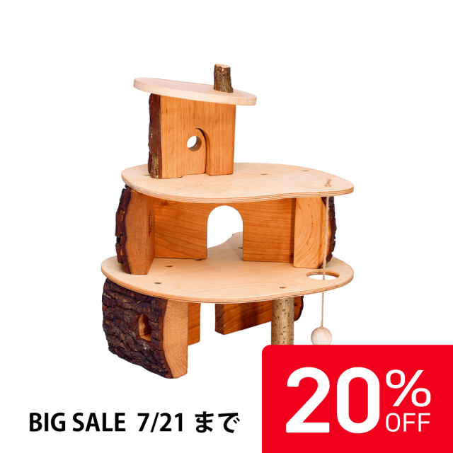 【20%OFF】マジックウッド　ツリーハウス |MDSTH