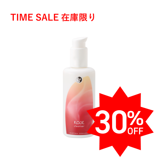 【TIMEセール30％OFF】マルティナ ローズクレンジングミルク (クレンジング・洗顔) |MG21201