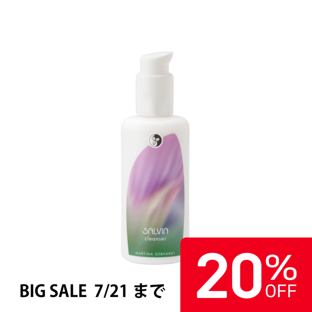 【20%OFF】マルティナ サルビアクレンジングミルク (クレンジング・洗顔) |MG21202
