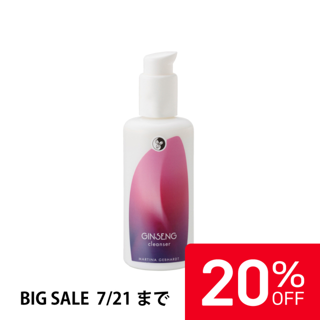 【20%OFF】マルティナ ジンセナクレンジングミルク (クレンジング・洗顔) |MG21203
