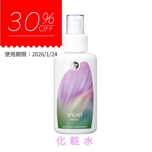 martina マルティナ ミスト化粧水 ジンセナフェイシャルローション 100 martina マルティナ ミスト化粧水 ジンセナフェイシャル