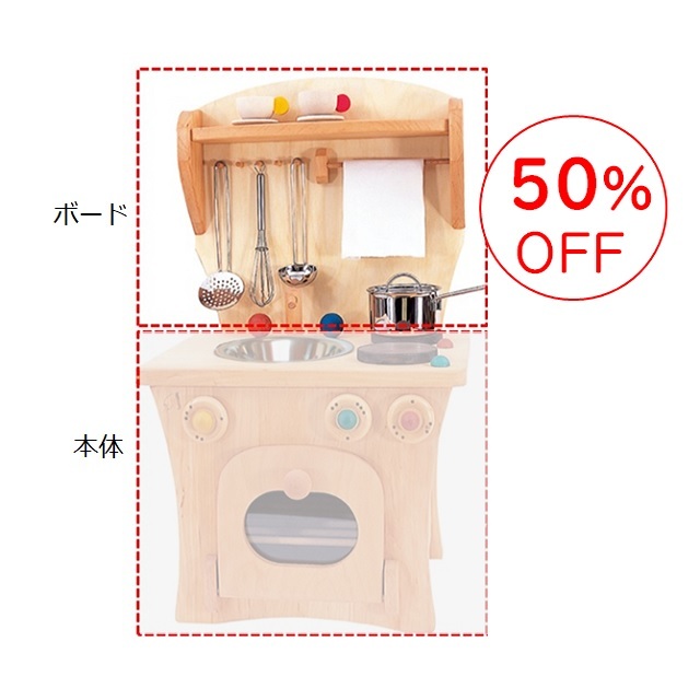 着せ替え人形 (中) お兄ちゃん キット (くつ付き) |YG20201