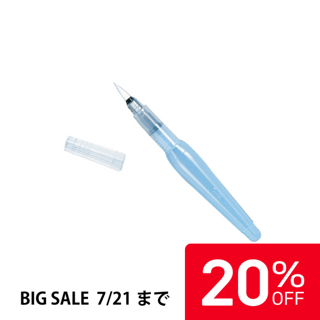 【20%OFF】水筆 |OM020