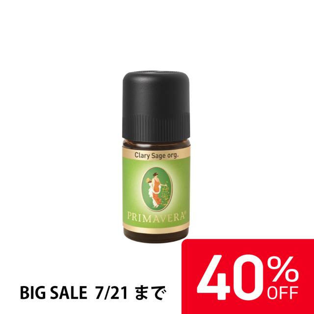 【40%OFF】プリマヴェーラ エッセンシャルオイル クラリセージ bio 5ml |PV10056
