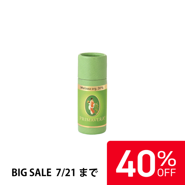 プリマヴェーラ（PRIMAVERA)【公式通販】メリッサ 30% bio｜おもちゃ箱