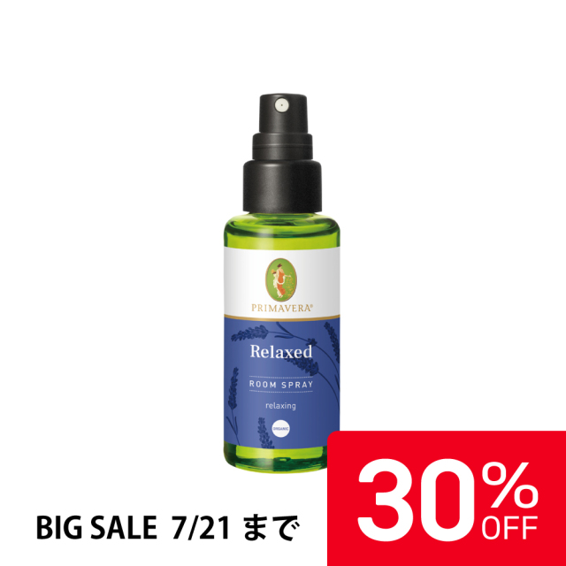 【30%OFF】プリマヴェーラ リラックス ルームスプレー bio 50ml |PV19503
