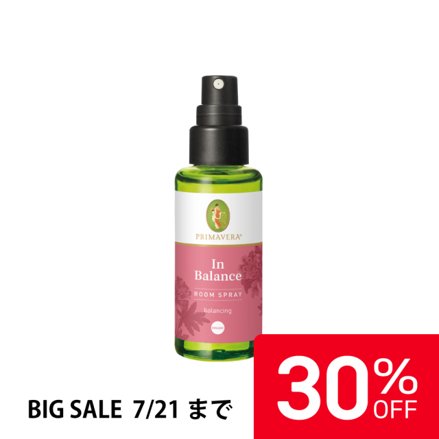 【30%OFF】プリマヴェーラ バランス ルームスプレー bio 50ml |PV19511