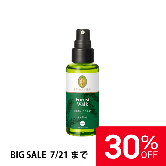 【30%OFF】プリマヴェーラ フォレストウォーク ルームスプレー bio 50ml |PV19518