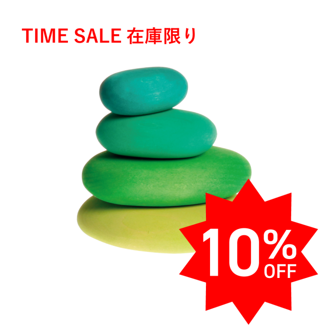 【TIMEセール10％OFF】【数量限定】グリムス Moss Pebbles|SH10058