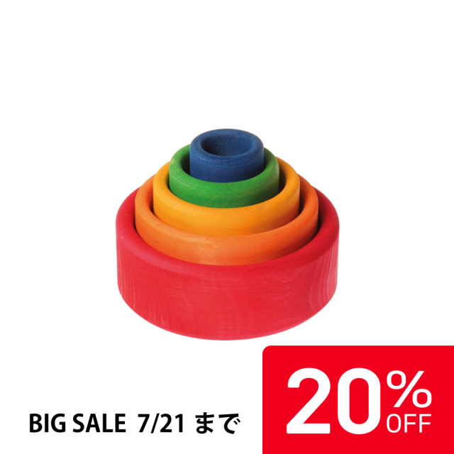 【20%OFF】グリムス コップかさね レインボー |SH10351