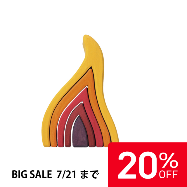 【20%OFF】グリムス ファイヤー <ミニ/スモール> |SH10780,SH10730