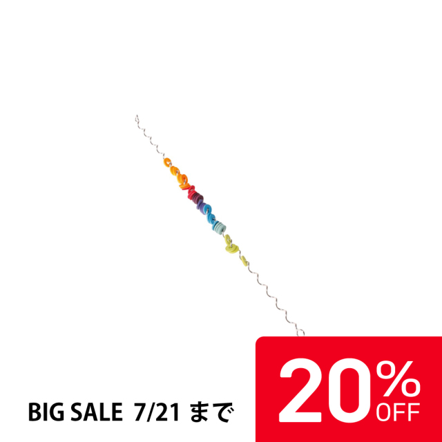 【20%OFF】グリムス レインボースティック |SH80050