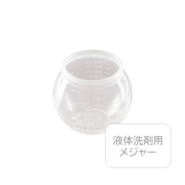 ソネット（SONETT)【公式通販】メジャーカップ｜おもちゃ箱