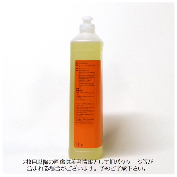 ソネット　ナチュラルウォッシュリキッド　ウール・シルク用(おしゃれ着用液体洗剤)　1L　|SNN3650