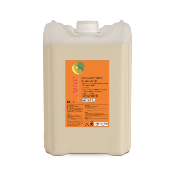 SNナチュラルウォッシュリキッドウールシルク用 10L