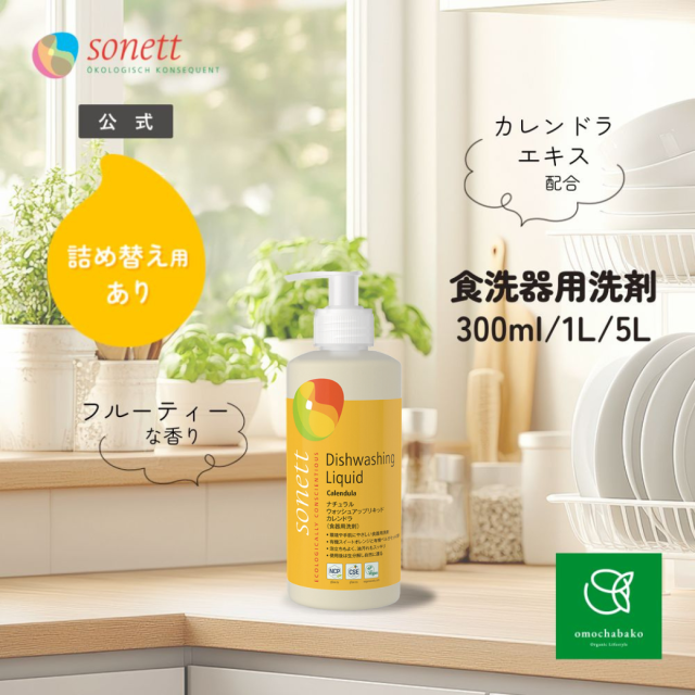 Sunwash 未使用品 Yahoo!オークション -「アサヒ衛陶」(温水便座、ウォシュレット) (便座