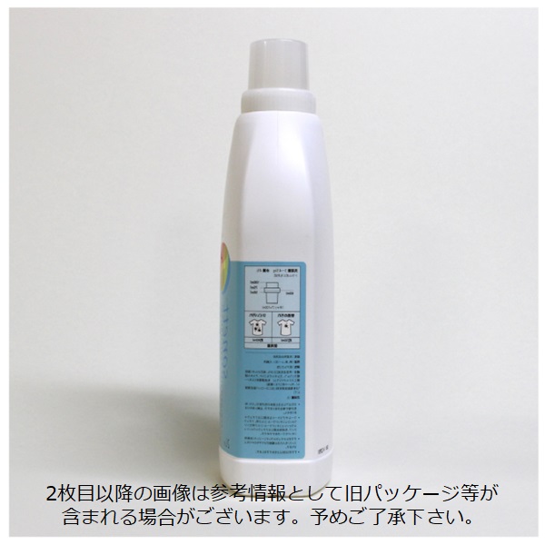 ソネット　ナチュラルウォッシュリキッド センシティブ　2L(洗濯用液体洗剤)　|SNN5615