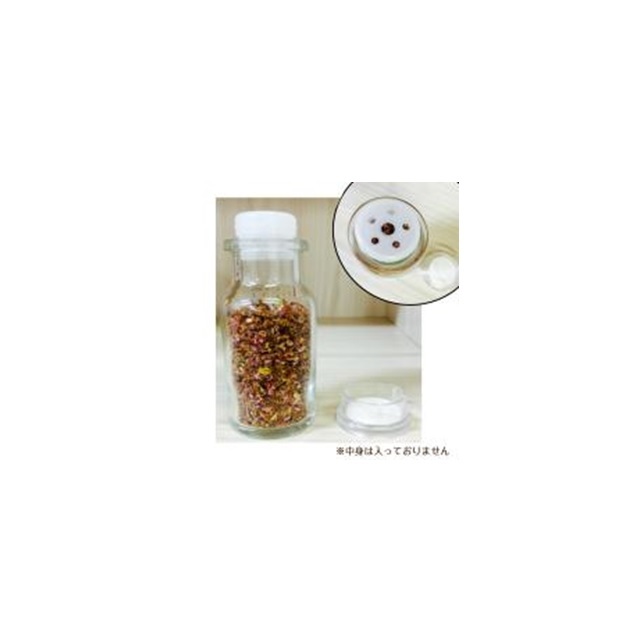 ゾネントア スパイスボトル (穴あき中ブタ付) 60ml |SO-11