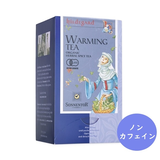 リラックスのお茶｜ゾネントア【公式通販】-おもちゃ箱