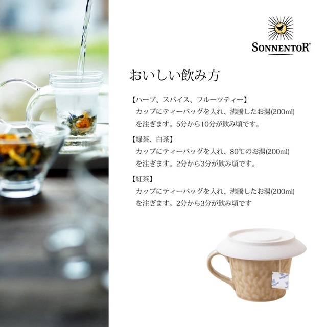 ニコラウスとクランプス |SO02323