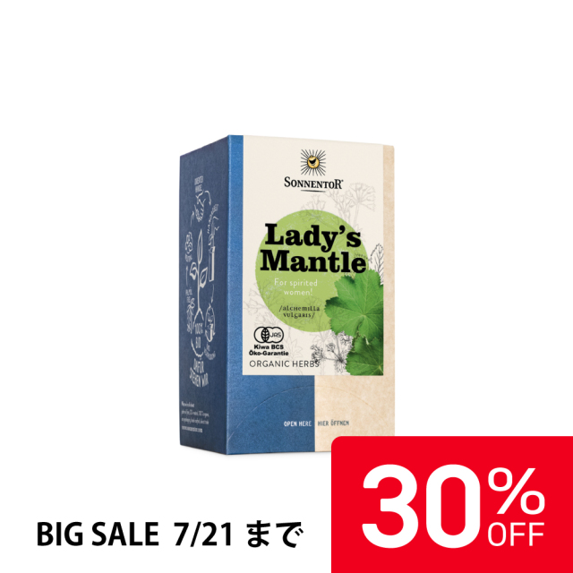 【30%OFF】ゾネントア レディースマントルティー 18袋入 (ハーブティー) |SO02329