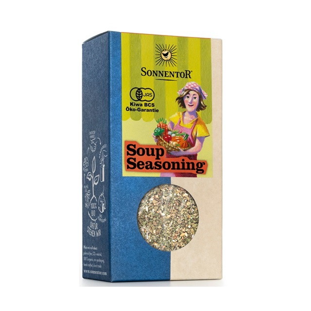 モロッコ風ミックススパイス｜ゾネントア【公式通販】-おもちゃ箱