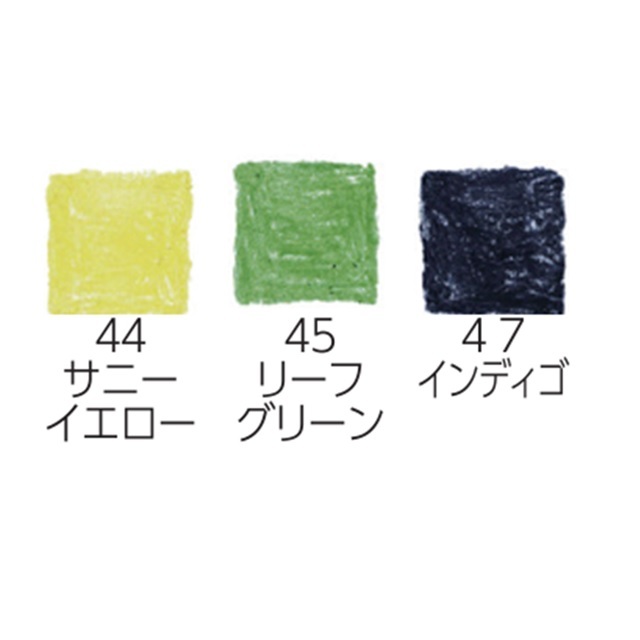 クレヨン七色 クレヨン 24色 - 【公式】ドリームブロッサム