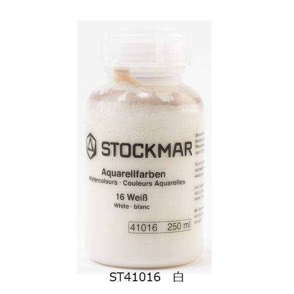 水彩絵の具　250ｍｌ　白 |ST41001