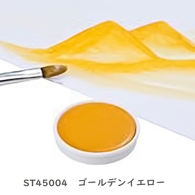 ⭐️美品⭐️黄色の子供絵柄水指 ⭐️美品⭐️黄色の子供絵柄水指
