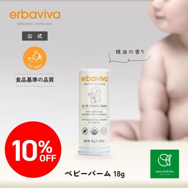 値下げ！Lait Céleste pour le Bainバスミルク、新品未開封 値下げ！Lait Céleste pour le Bainバスミルク、新品未開封 - メルカリ