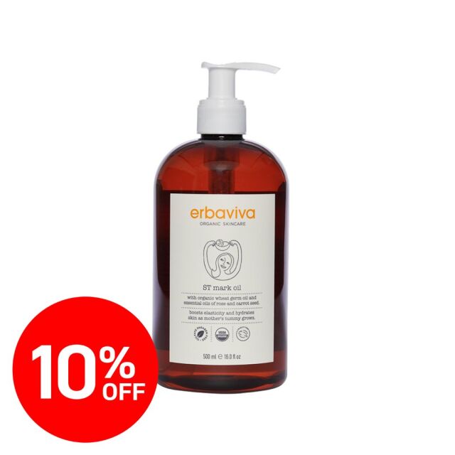 【★2511bs】エルバビーバ STMオイル BIG 500mL (マッサージオイル) |EV4758<限定10％OFF＞