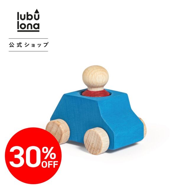 【★2511bs】ルブロナ　ミニカースカイブルー |LL121314<限定30％OFF＞