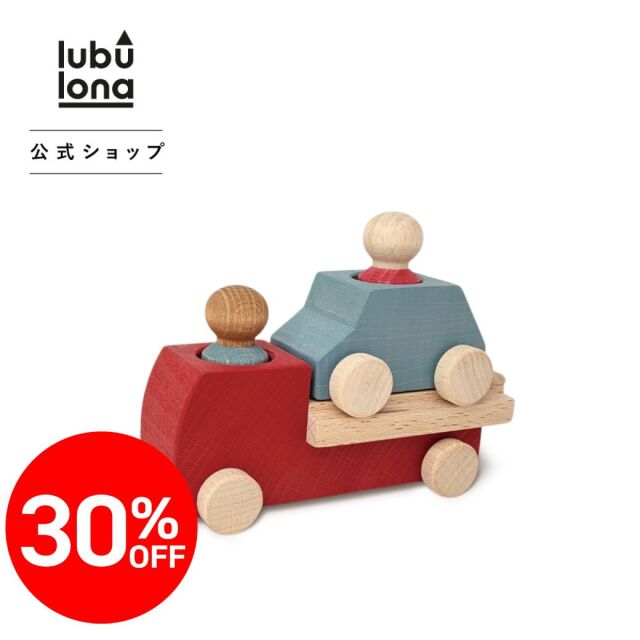 【★2511bs】ルブロナ レッカー車 ファイアーレッド |LL122002<限定30％OFF＞