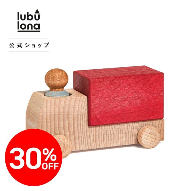 【★2511bs】ルブロナ トラック ファイアーレッド |LL122101<限定30％OFF＞