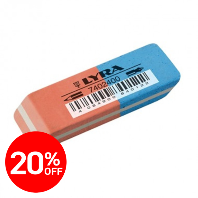 消しゴム 赤/青 |LY7402400｜オーガニックライフ&スタイル おもちゃ箱