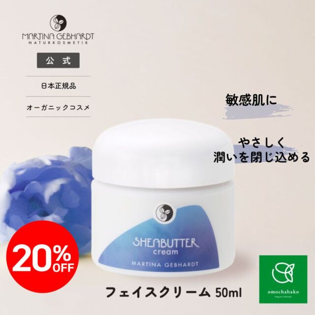 Jaykay Marjamaaさん専用 CRAZY JUicy | SAYAMA works®︎