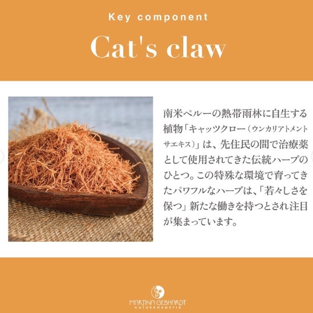 【新品未開封】マルティナ Martina ハッピーエイジ 乳液2本セット正規品 お得なセット！』ハッピーエイジクリーム(50ml×2)｜Martina/マルティナ