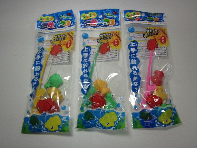 50 ぷかぷかさかなつり （25個入）