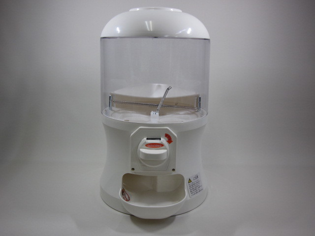 ハロッチャ! カプセルトイ自販機 007