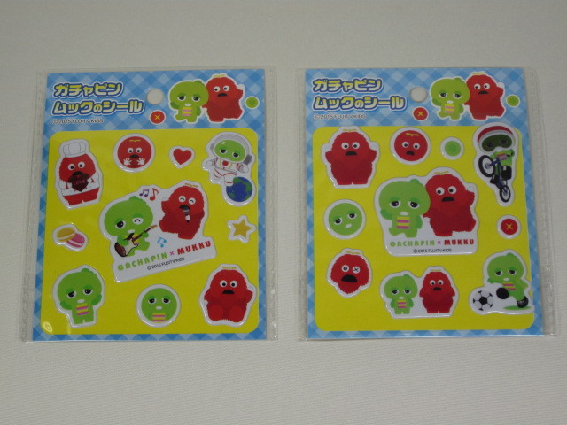 50 ガチャピンとムックのシール （25個入）