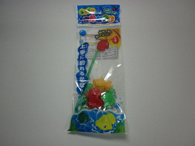 50 ぷかぷかさかなつり （25個入）