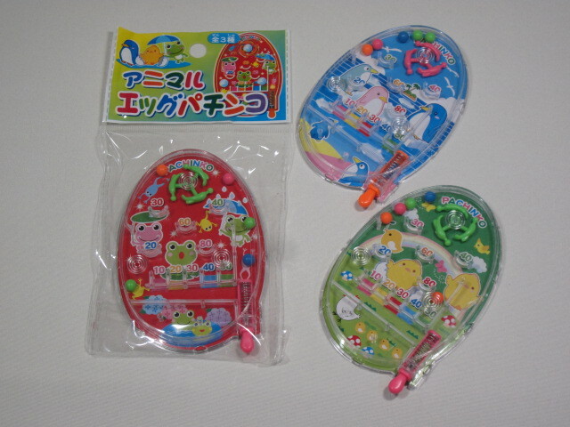 アニマルエッグパチンコ(25個入)