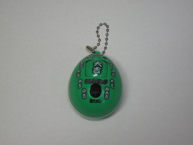 おみくじエッグ（25個入）