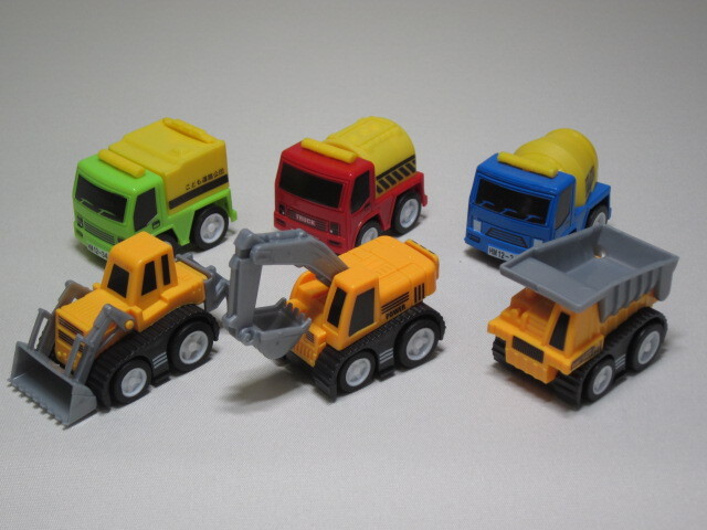 ちびっこ建設コレクション(25個入)