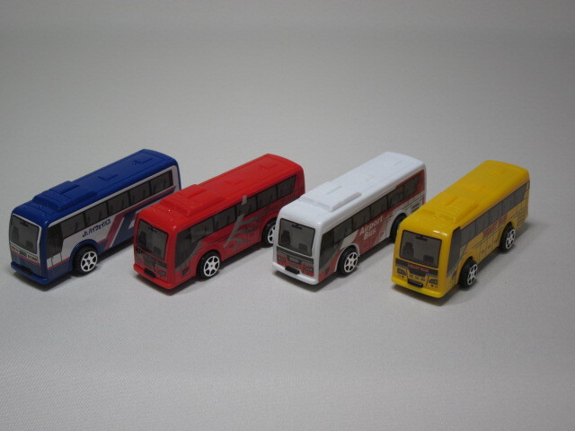 大型バスシリーズ(25個入)