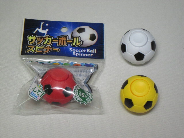 サッカーボールスピナー(25個入)