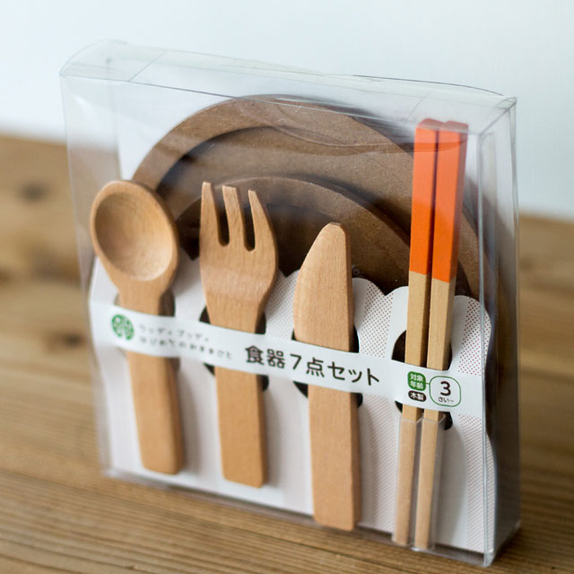 食器7点セット/ままごと用