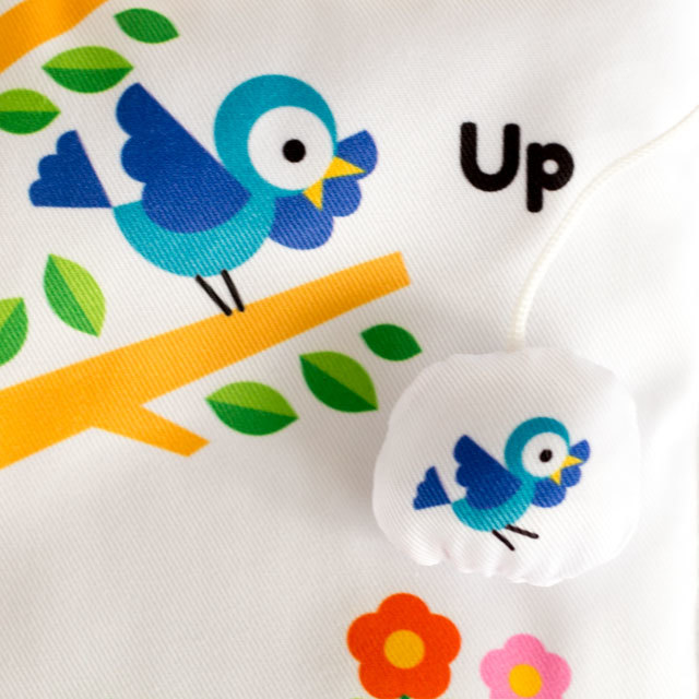 ハッピーアニマル鈴