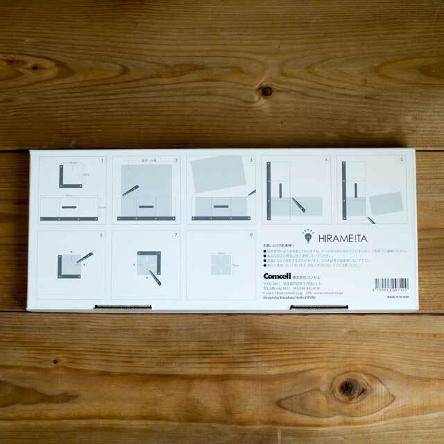 HIRAME！TA パッケージ裏