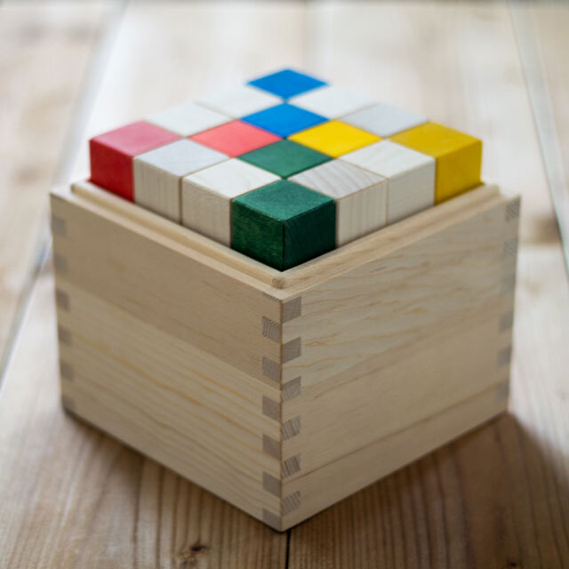CUBICOLO BASE(クビコロ ベース)【マストロ・ジェッペット】【日本製積み木】【基本造形セット】【グッドデザイン受賞】【1歳~】【送料無料】 クビコロ ベース 木箱入り